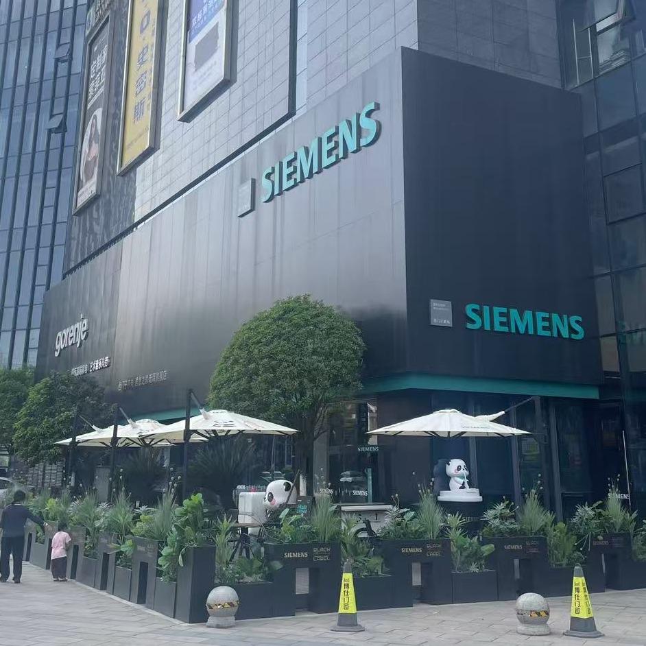 成都慕德家电琉璃黑标店