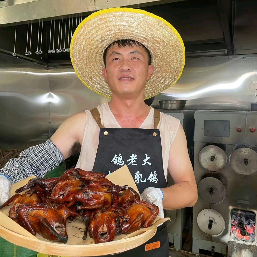 鸽老大松毛乳鸽（开远店）