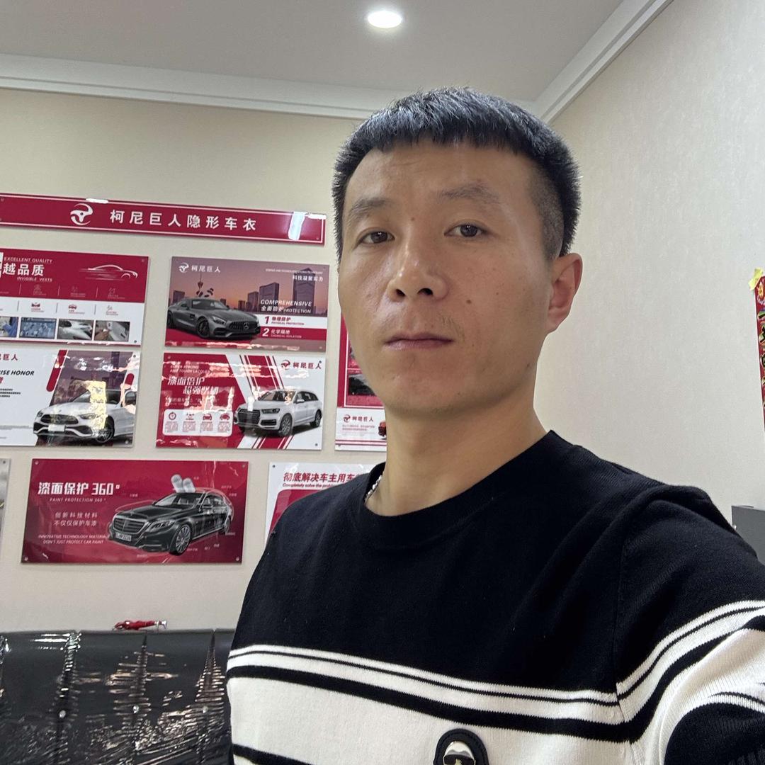 绥化车之源汽车装饰叶明