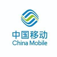 中国移动公司(英武街营业厅)