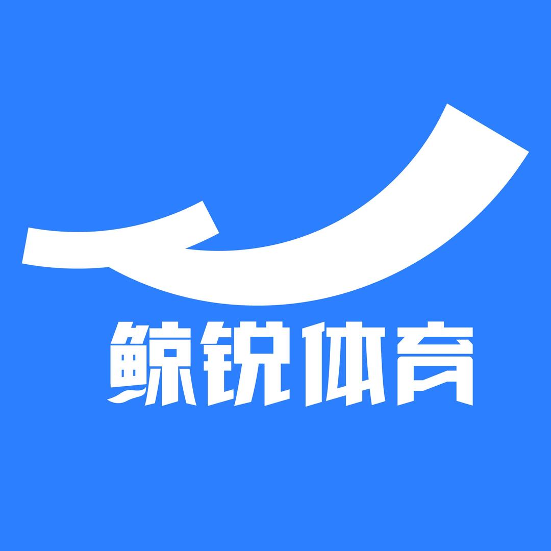 鲸锐体育（银川一中校区）官方号