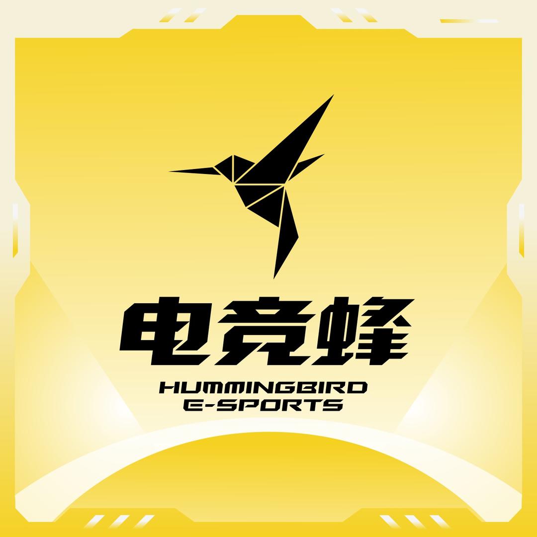 电竞蜂网咖(顺联公园里店)专用号