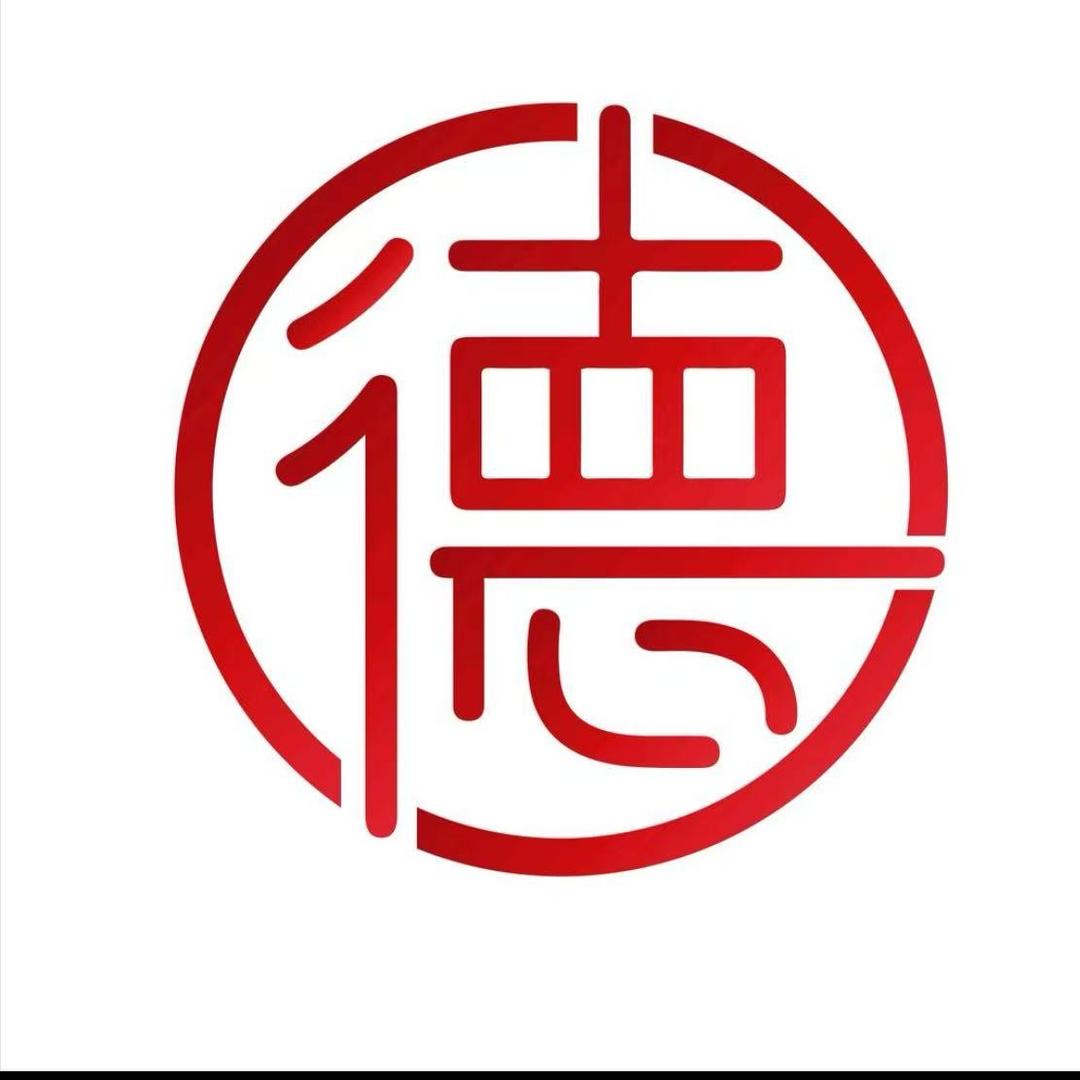 言德珠宝(宁远县店)