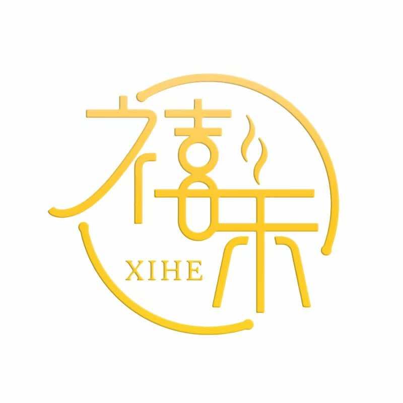 禧禾放题自助融合日料