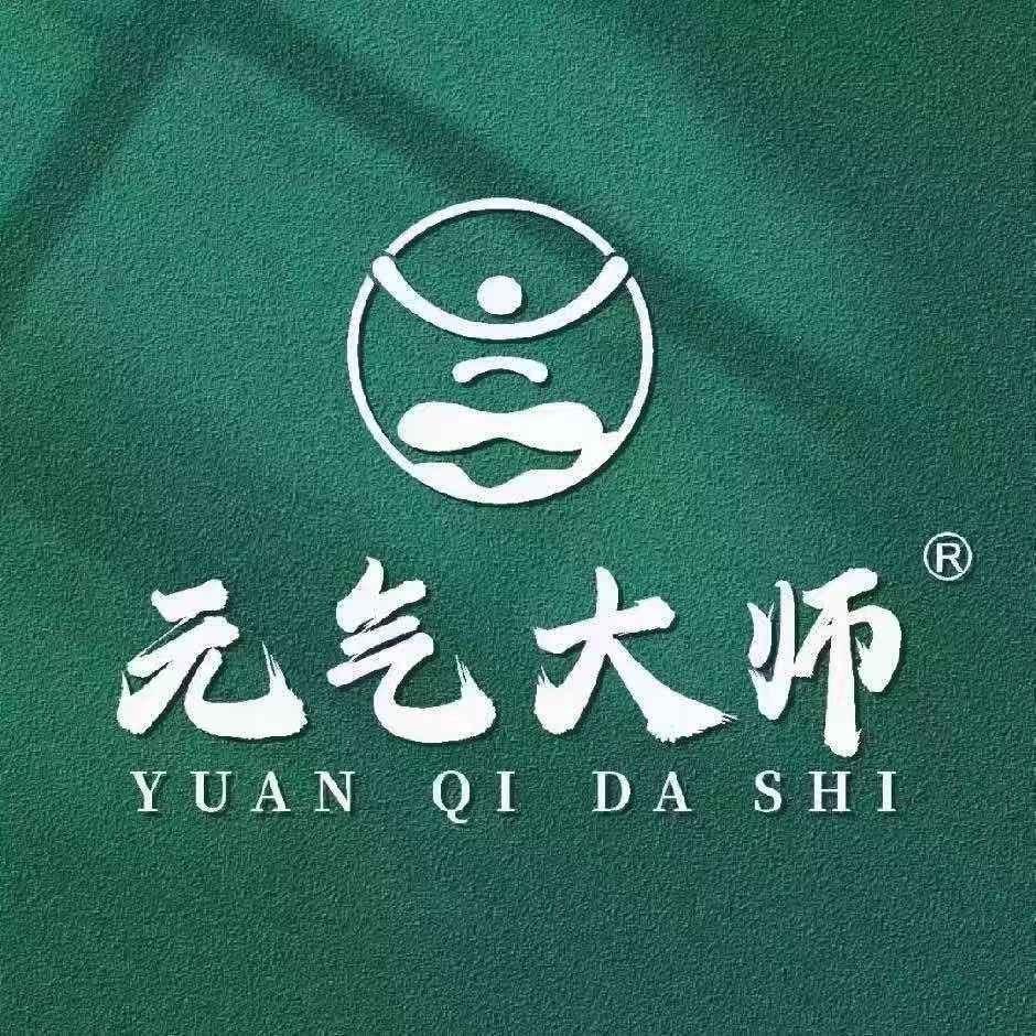 元气大师(利民社区店)