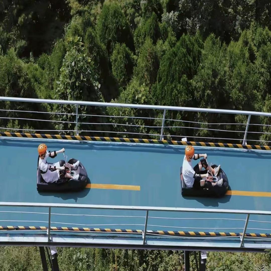 阿掖山风景区官方号