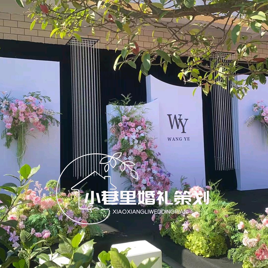 开发区小巷里花艺店