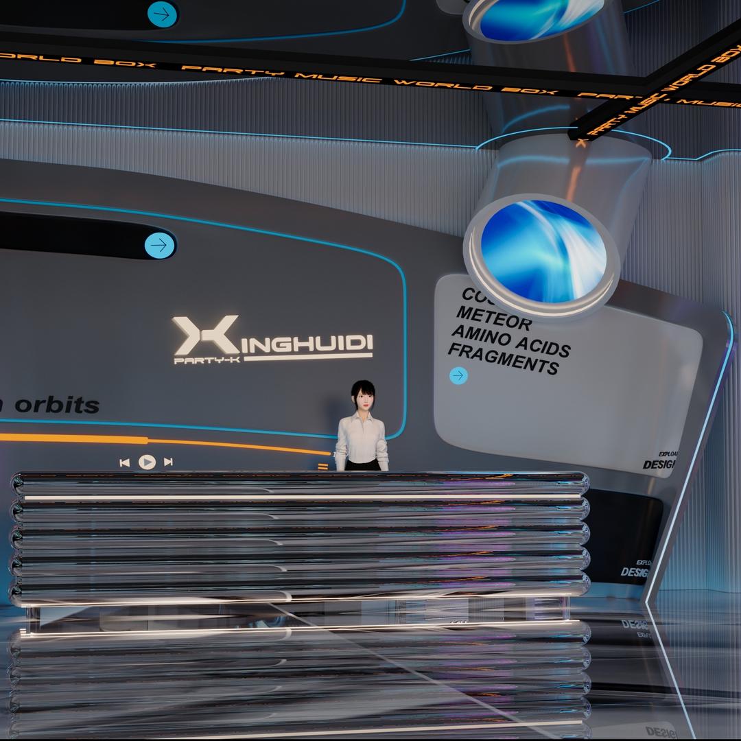 星汇迪KTV(石桥广场店)