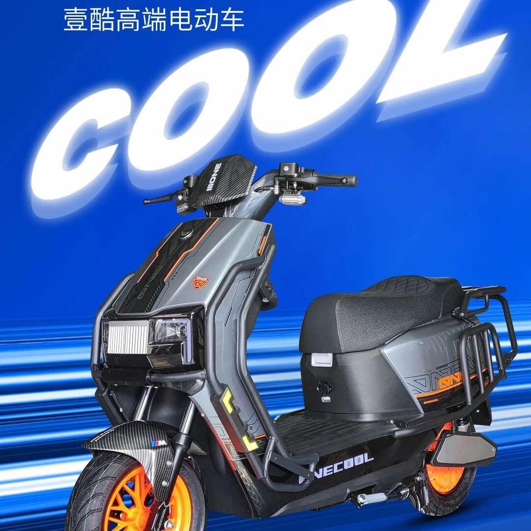 天津阿福壹酷高端外卖车