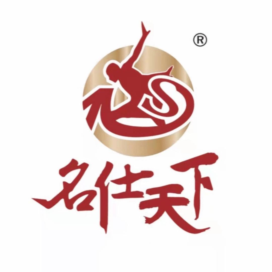 名仕国际教育
