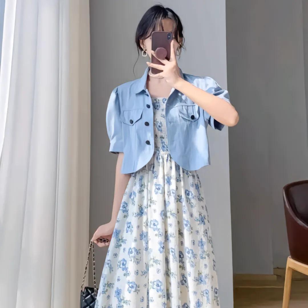 潮佳佳佳百货号