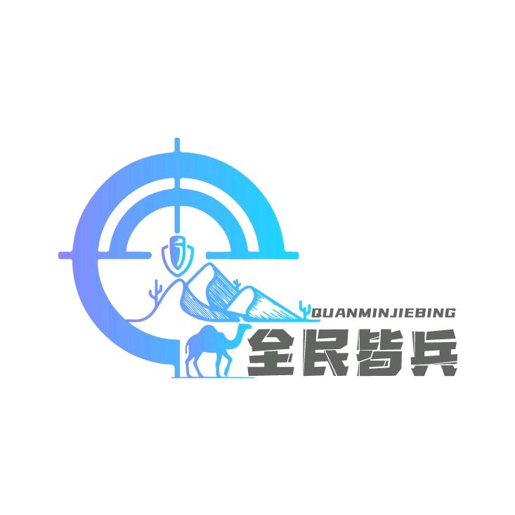 智趣体育