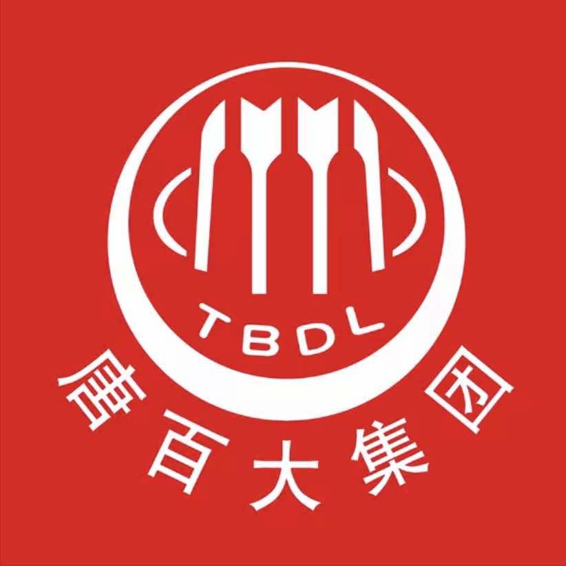 唐百电器连锁