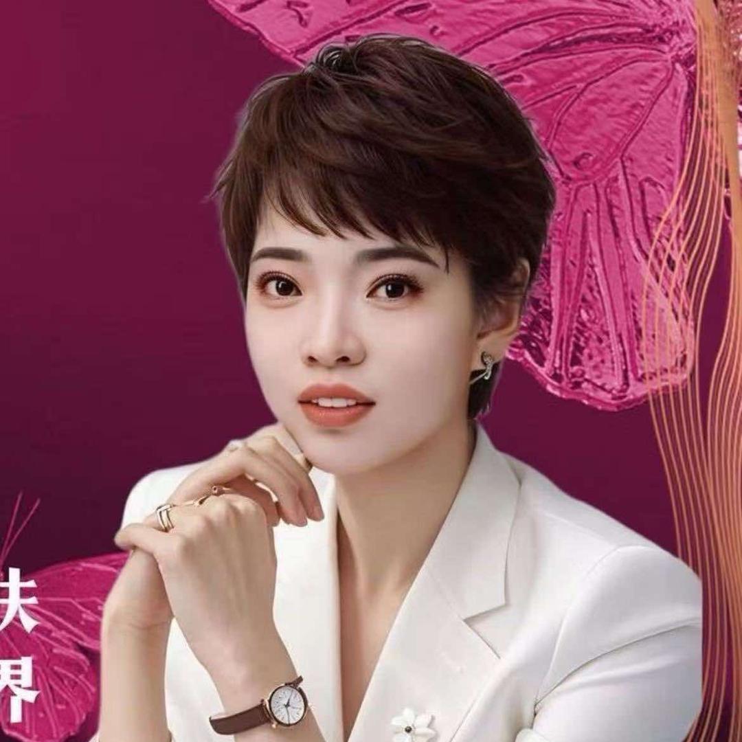 优润诗轻元美迩身材管理  香江店 小黑瓶