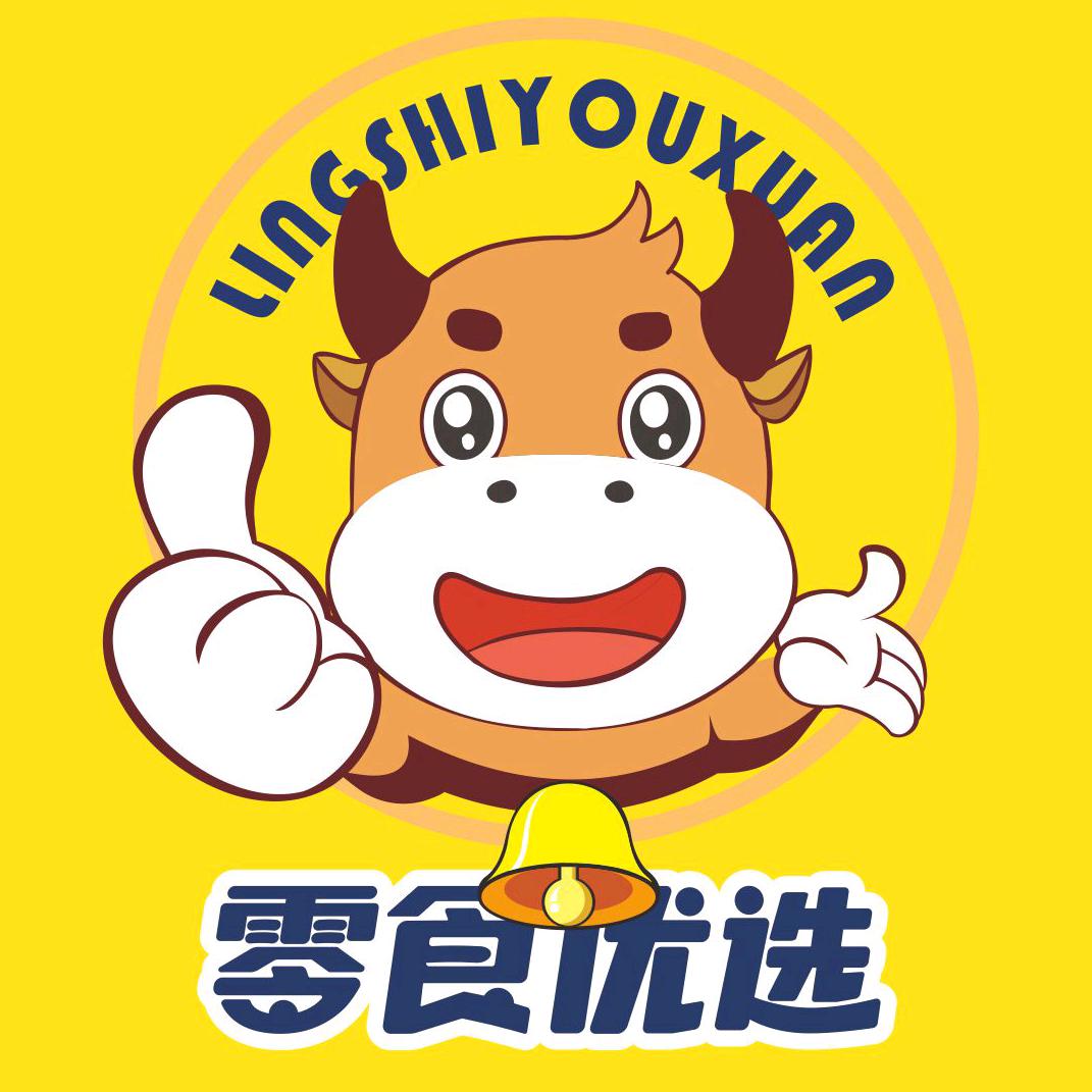 零食优选