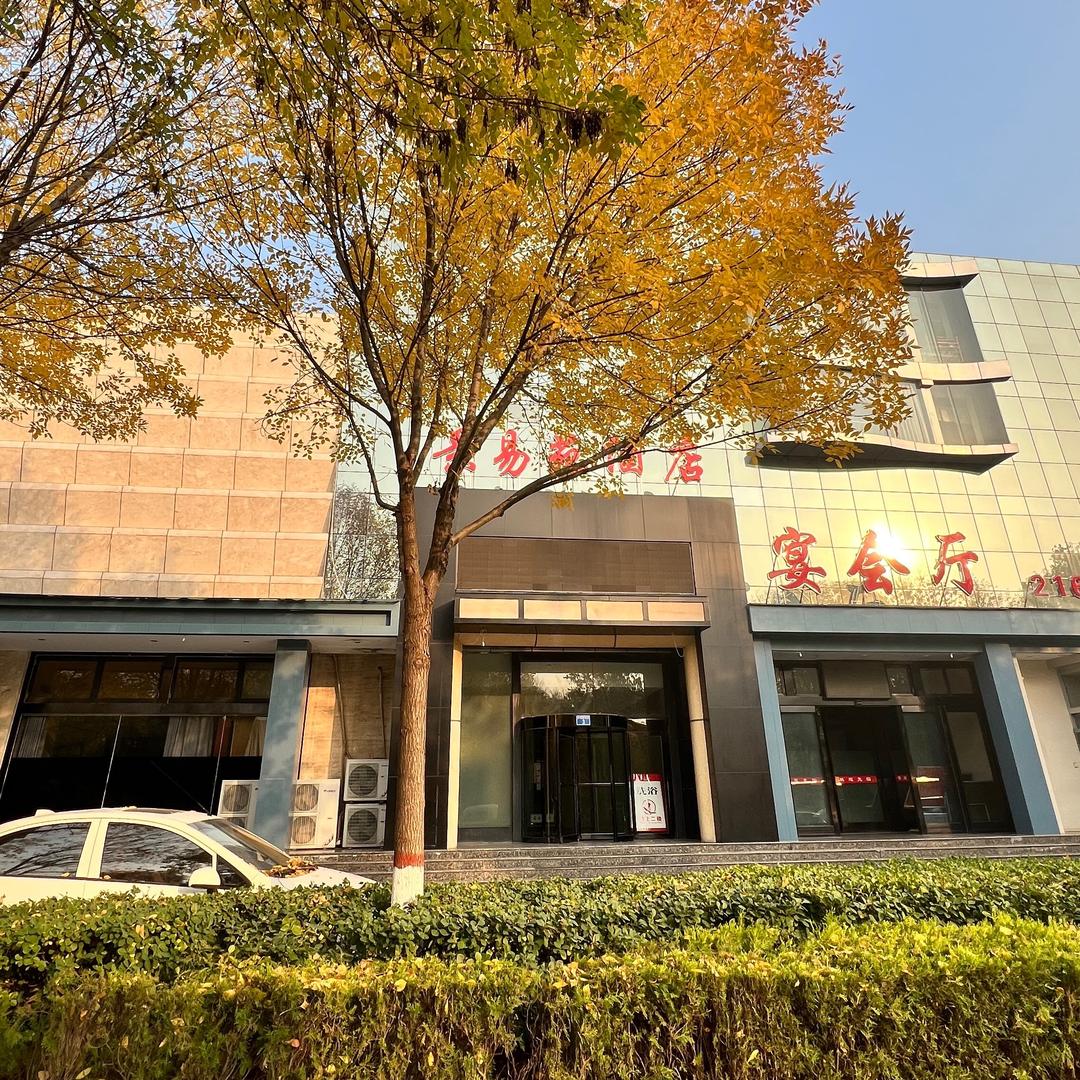 景易苑洗浴王姐