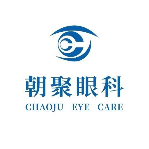 朝聚眼科