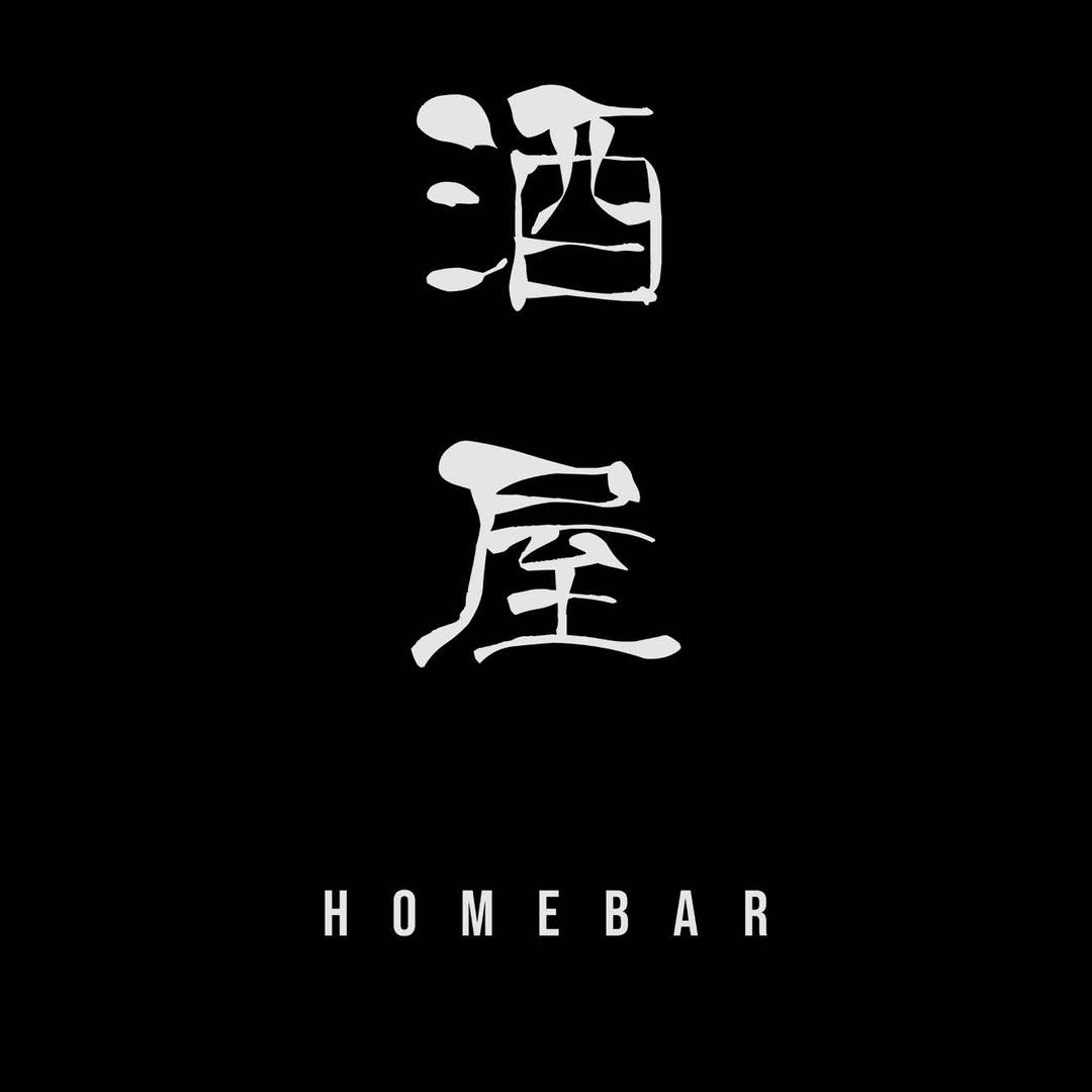 酒屋HomeBar