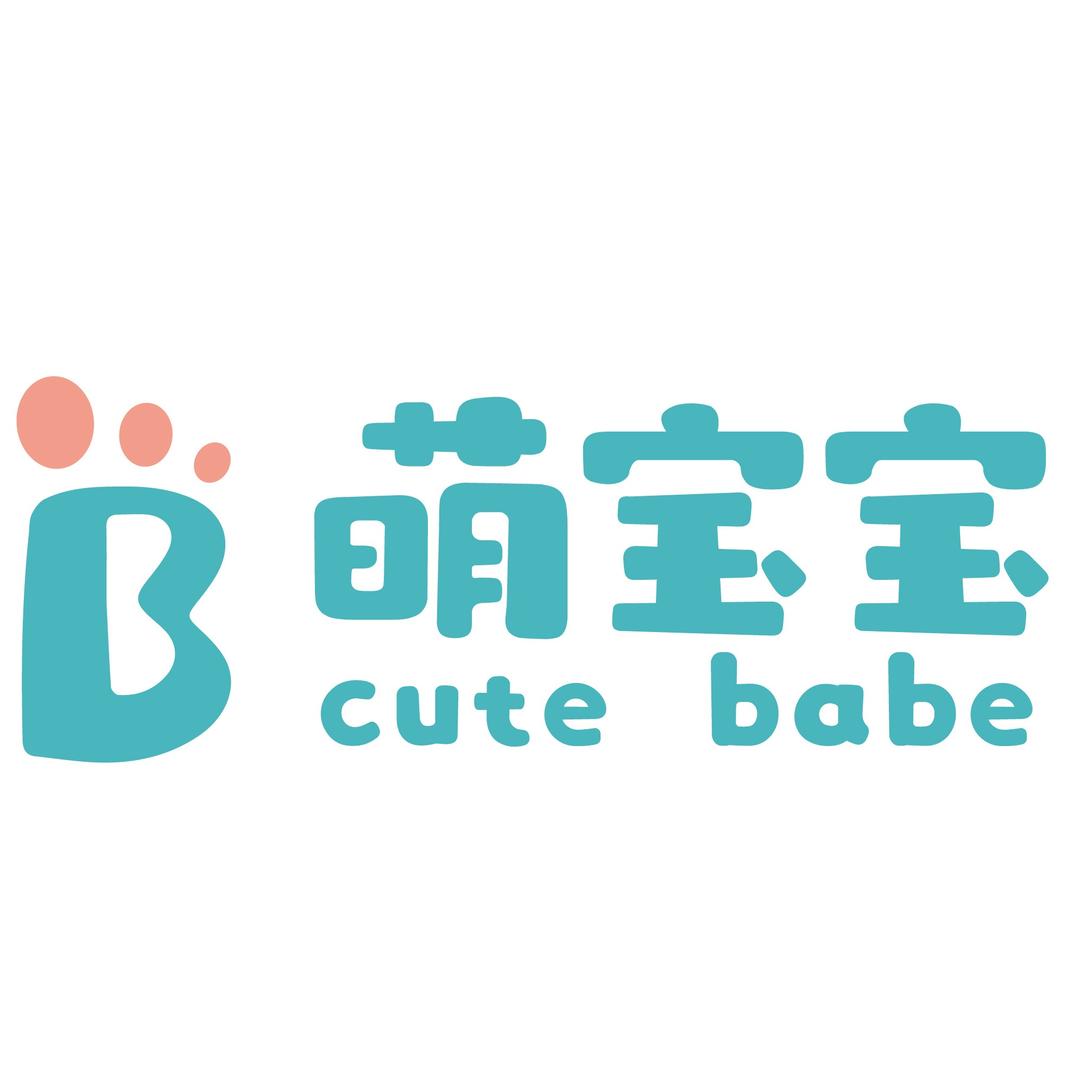 萌宝宝母婴(安定四号小区店)