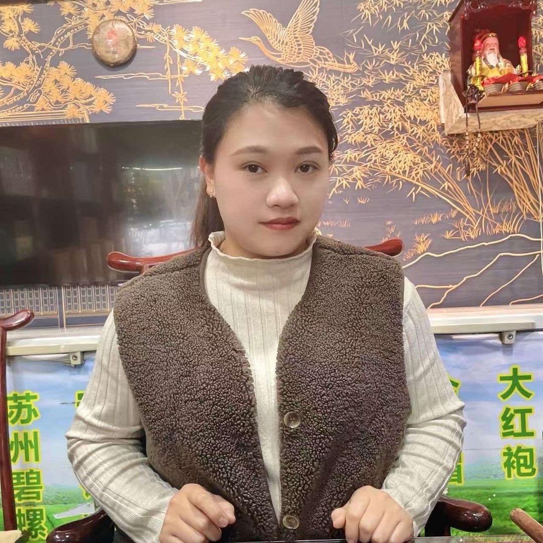 万隆堂茶叶