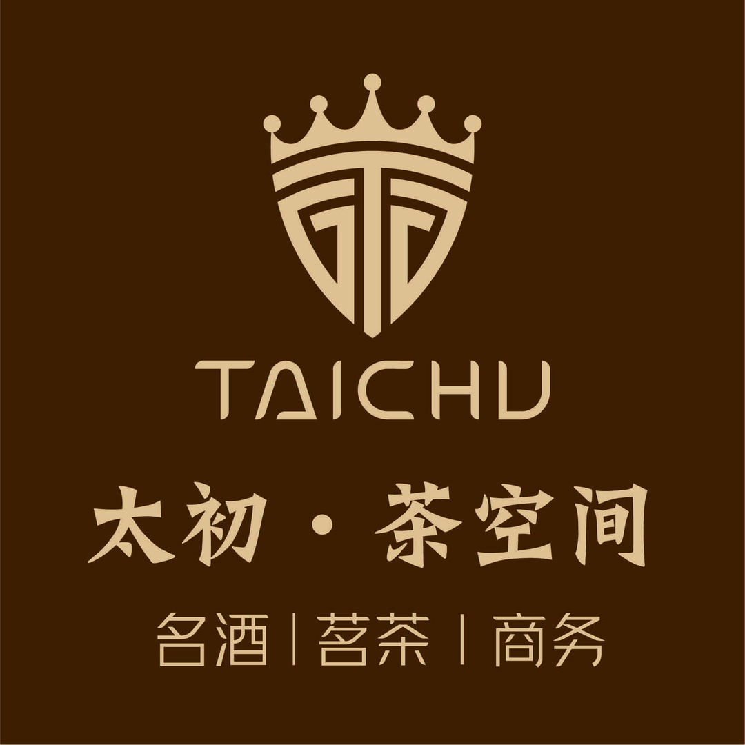 太初茶空间