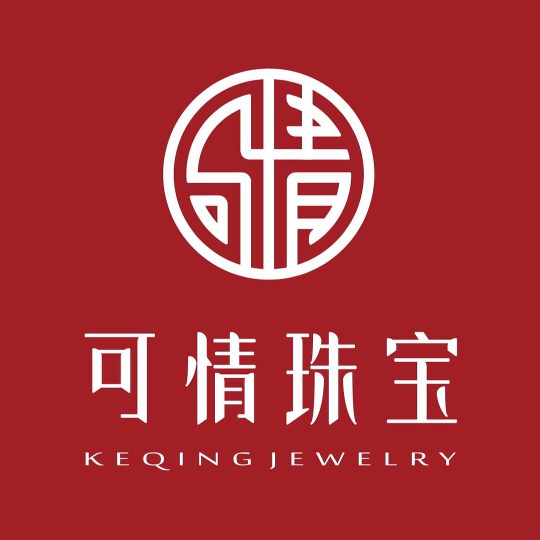 可情珠宝（南昌珠宝城4楼黄金批发）