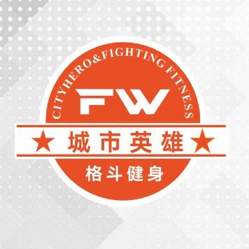 城市英雄格斗健身（名门微生活店）