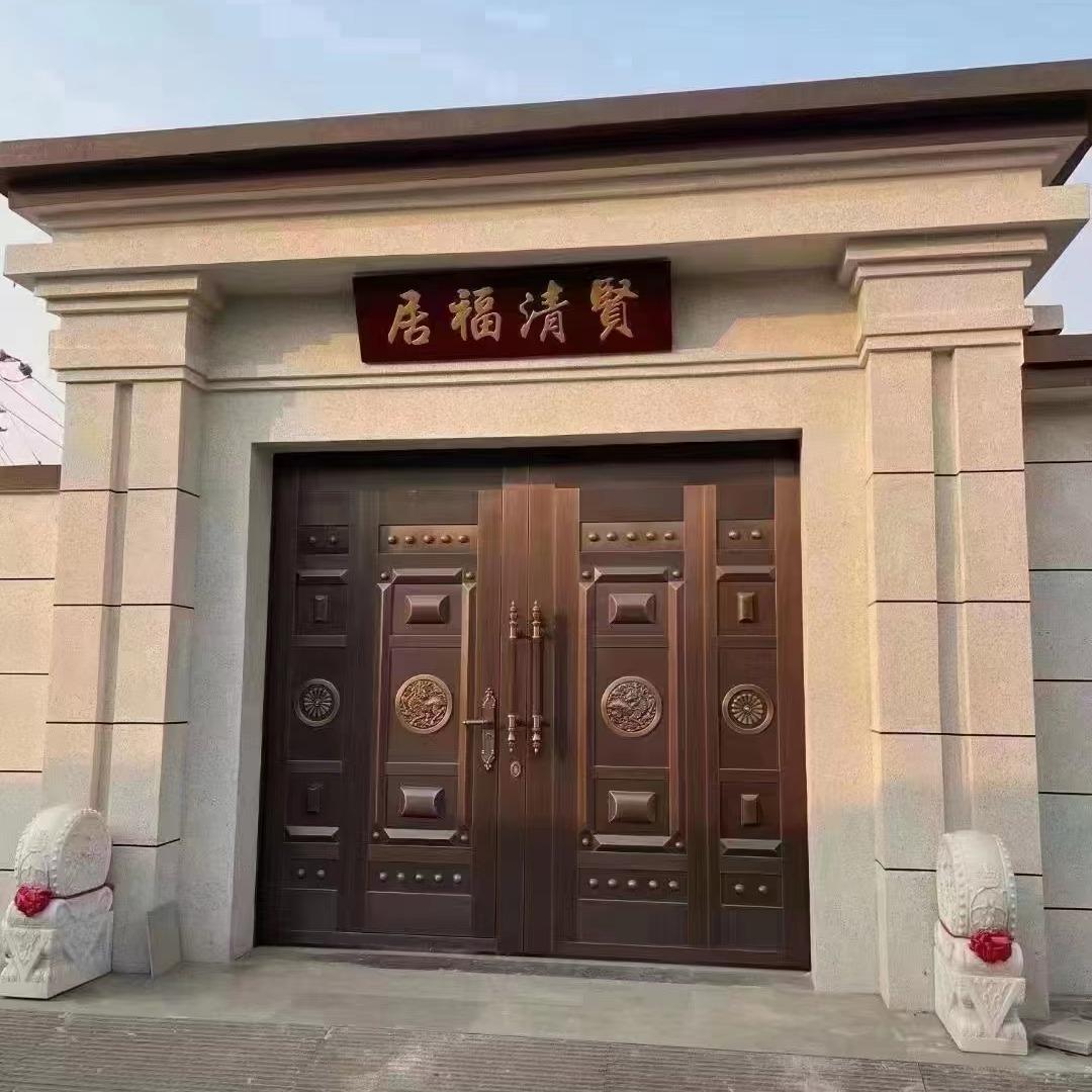 邯郸铸新门业有限公司