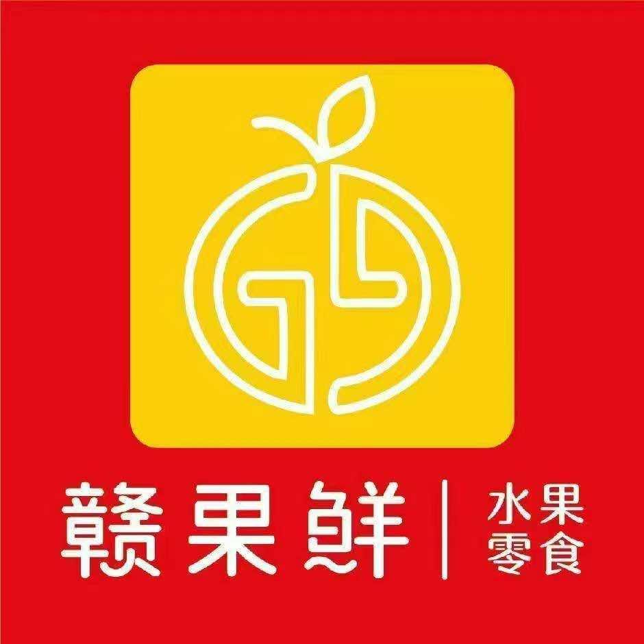 赣果鲜水果店