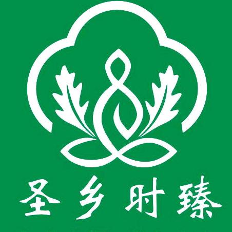 圣乡时臻艾灸馆官方号