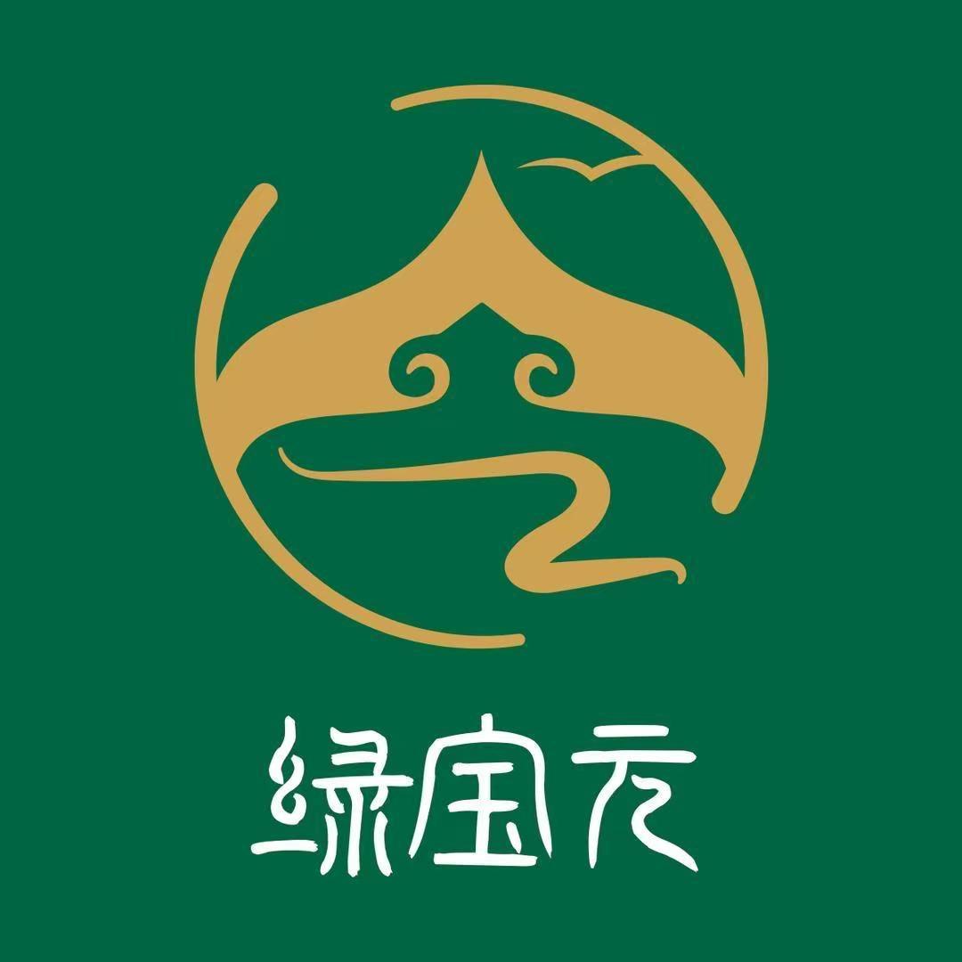 绿宝元草原涮羊肉(兰州西关店)宠粉直通车