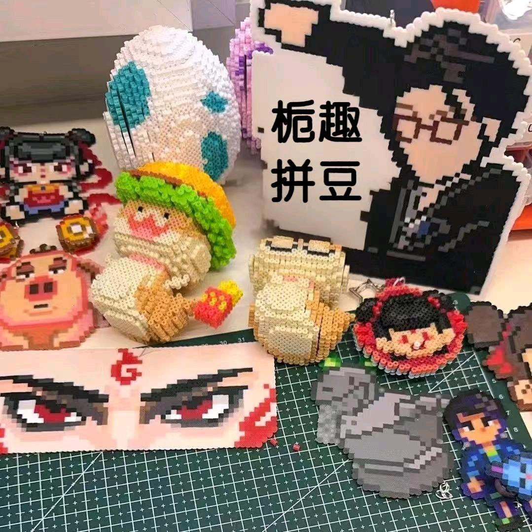 栀趣手作拼豆店