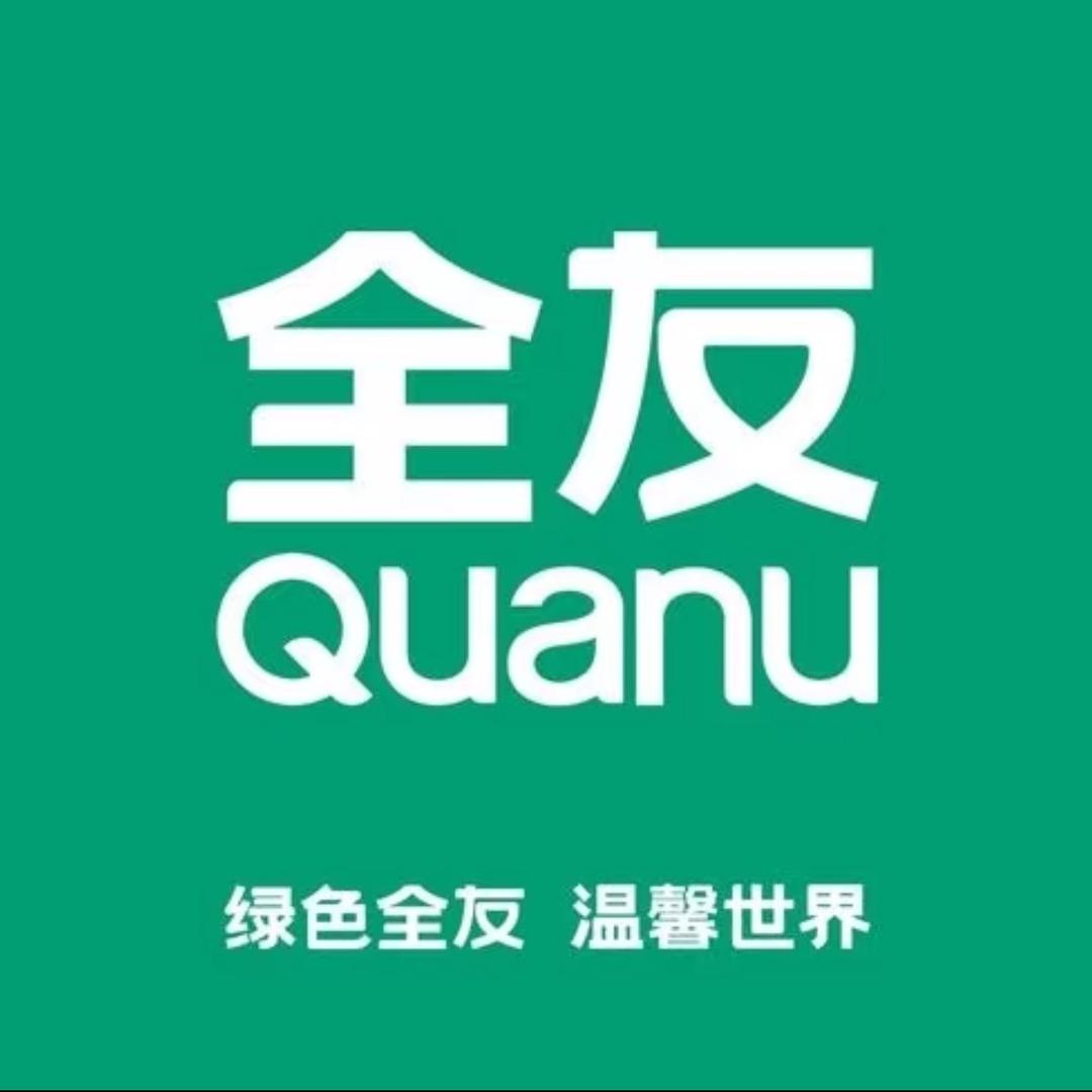 全友家居临淄综合馆