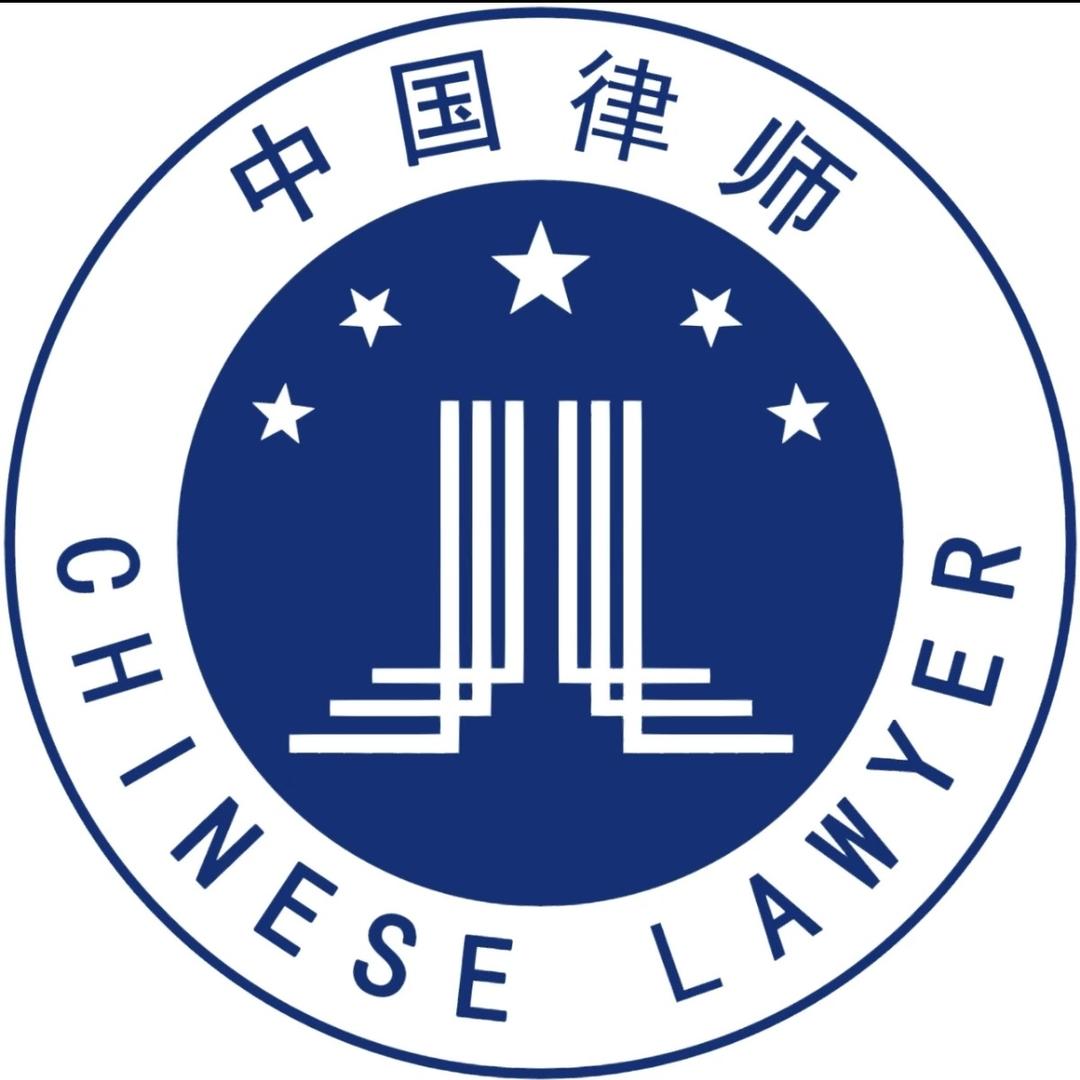 湖北大沔律师事务所