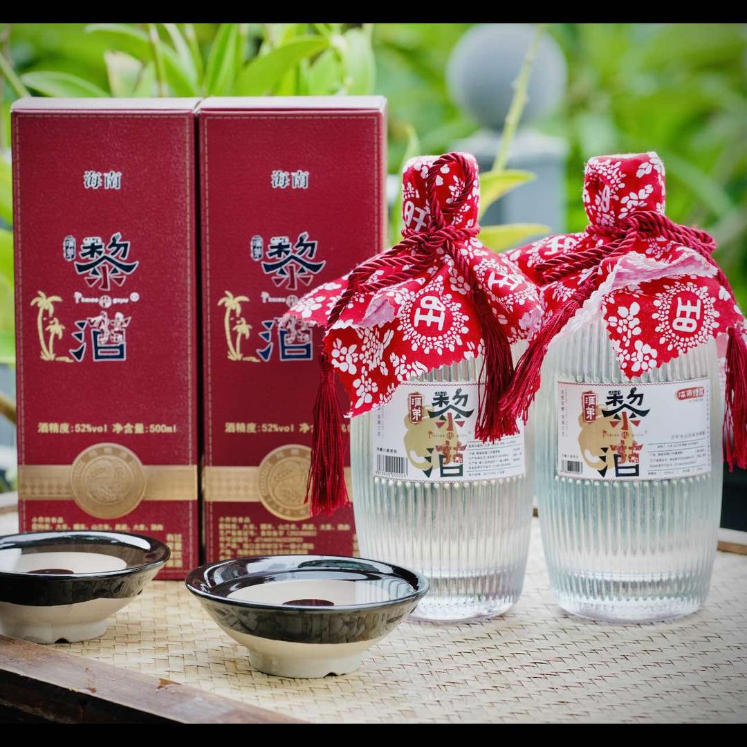 海口好汉干一碗小酒馆