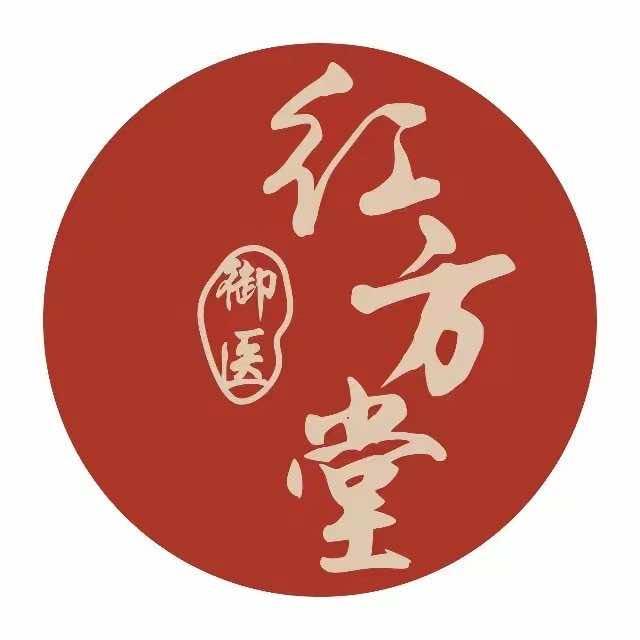 红方堂（温江店）