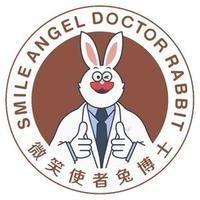 兔博士口腔电子城分院