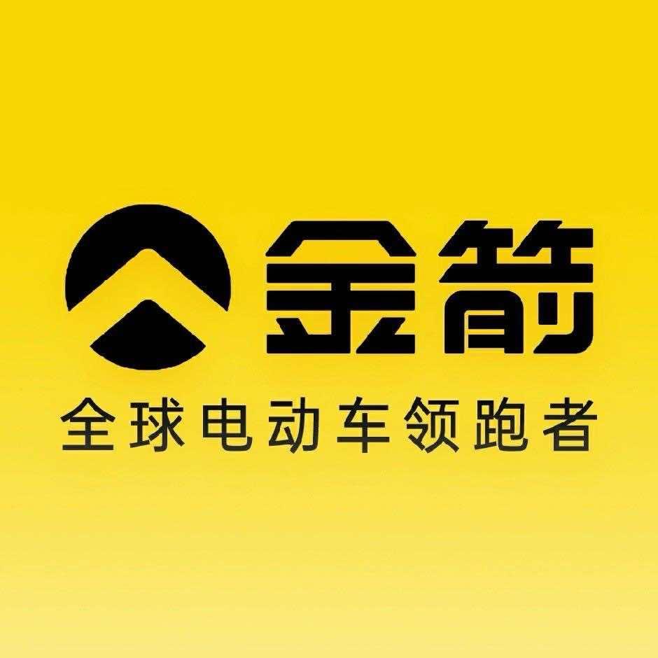 徐州金箭电动车（书香华府店）