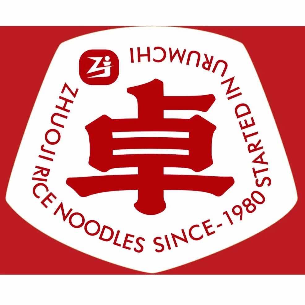 卓记新疆米粉