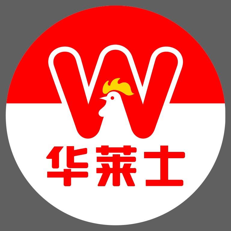 华莱士-中国汉堡指南