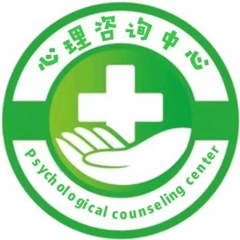 EXJ·心理咨询中心（解放碑店）