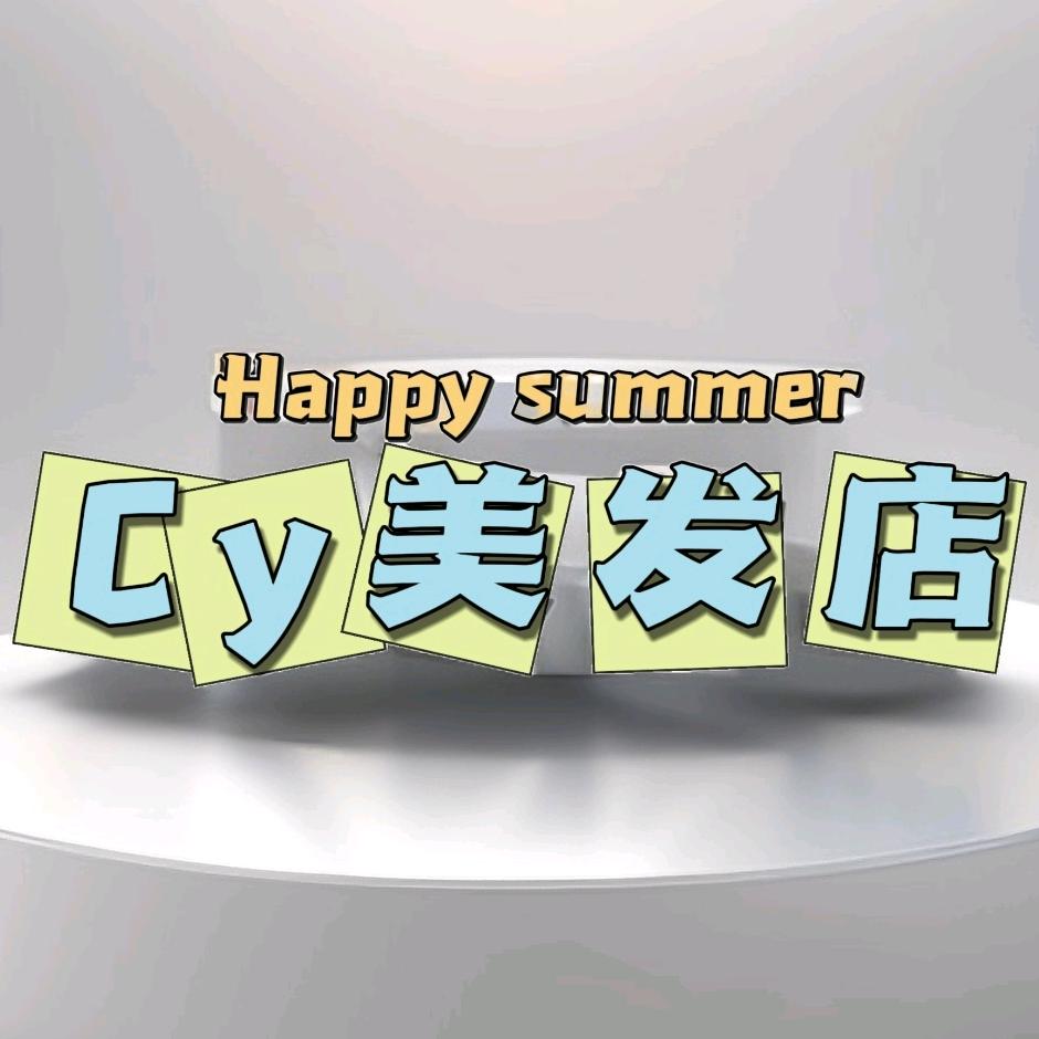 CY 初音
