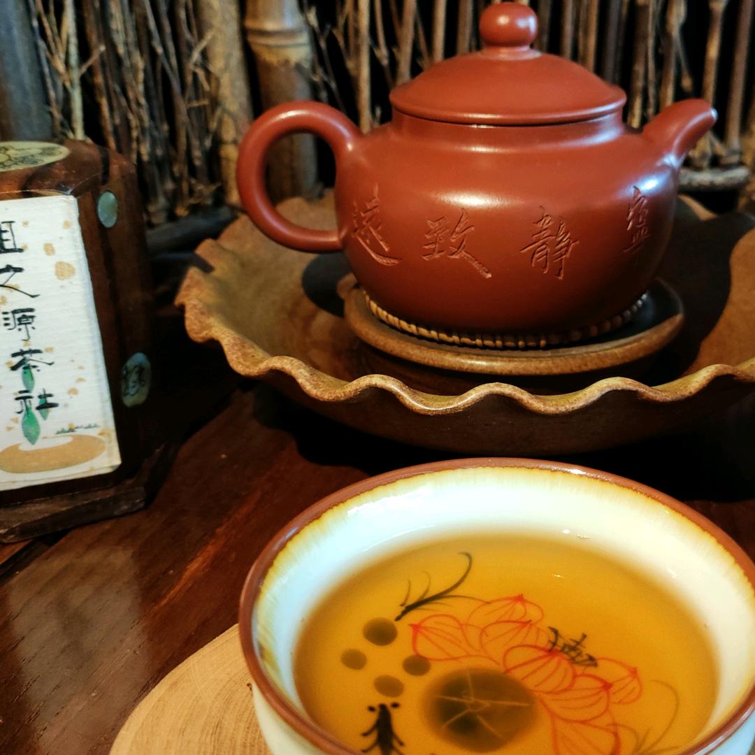 远安沮之源茶社