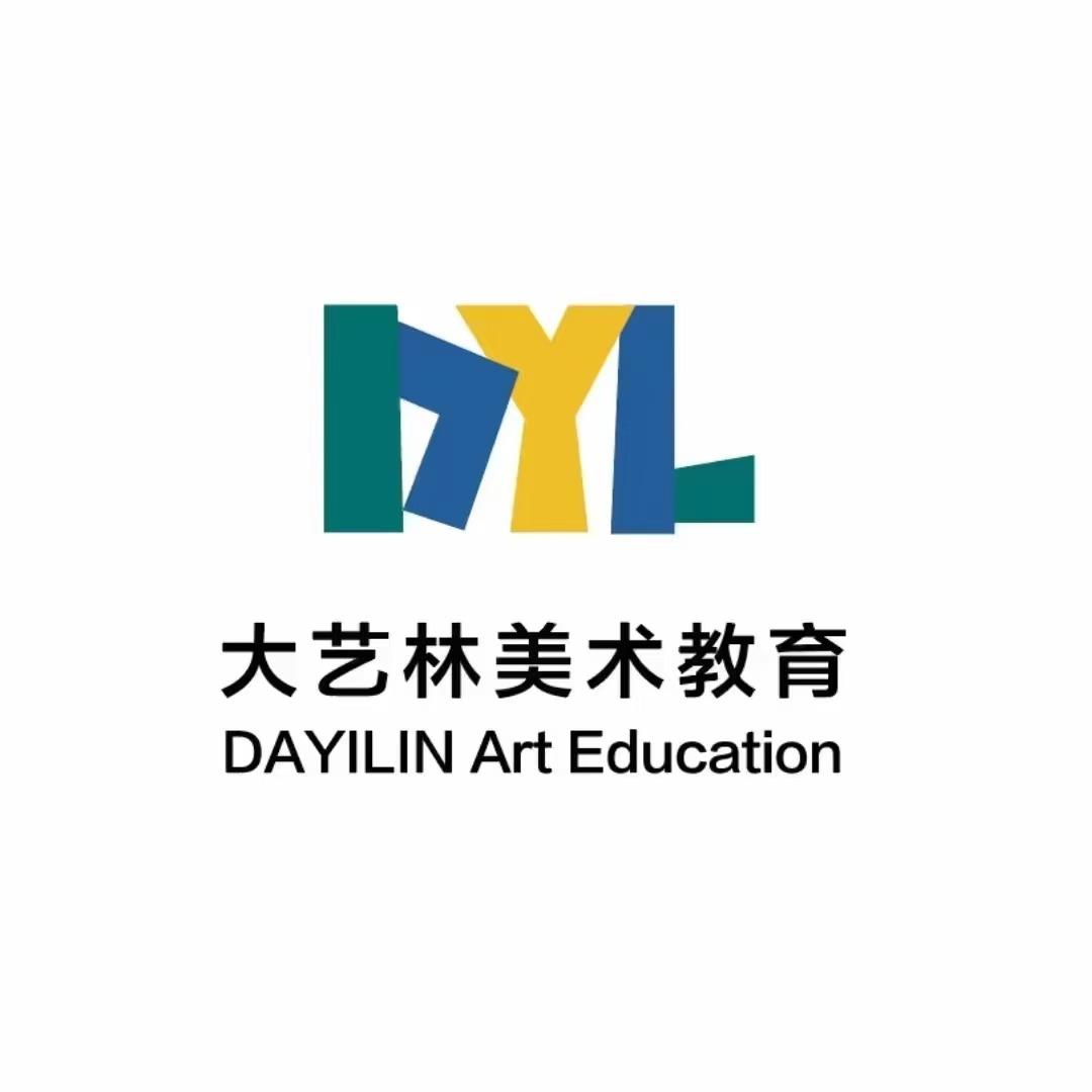 大艺林美学馆