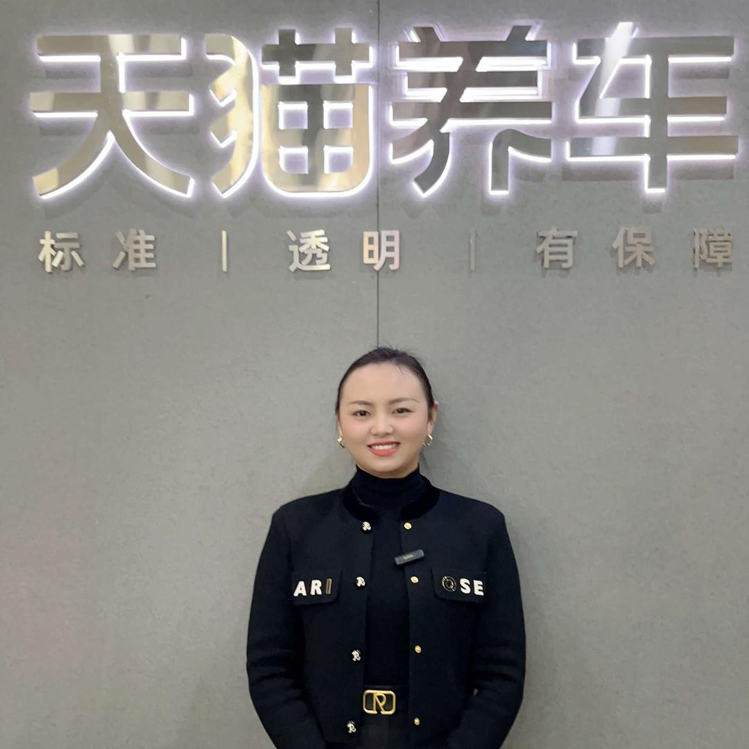 防城港修车丽姐