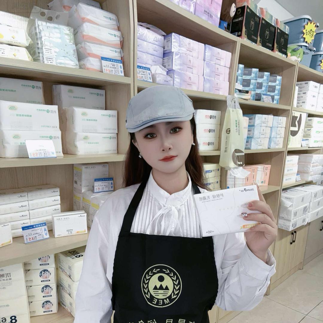 只品有纸生活用纸(小坝专卖店)官方号