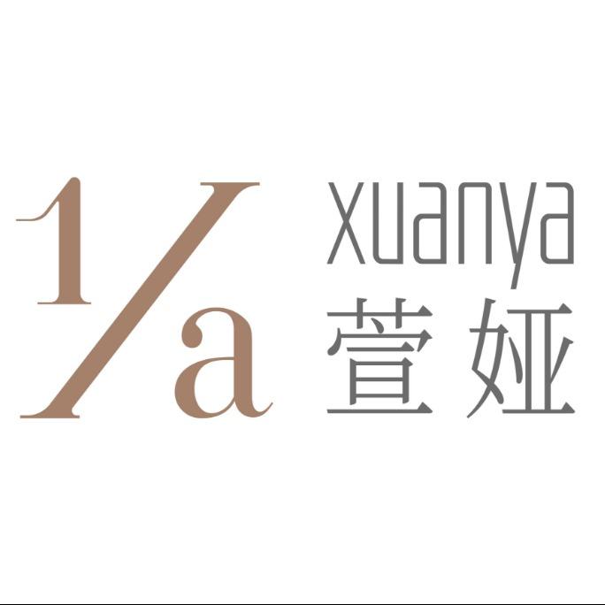 萱娅美颜美体(襄阳德宜店)