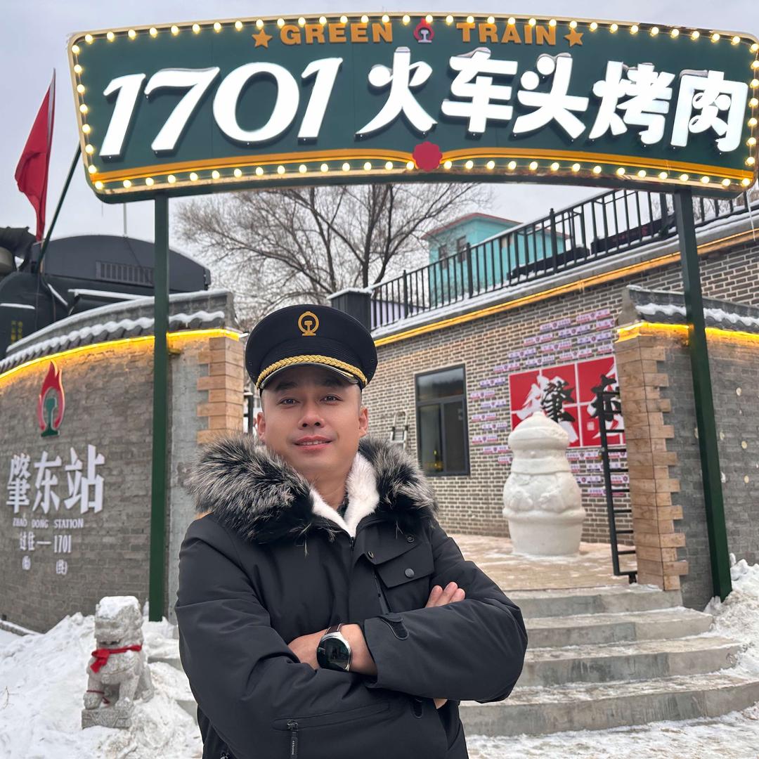 1701火车烤肉大成哥官方号
