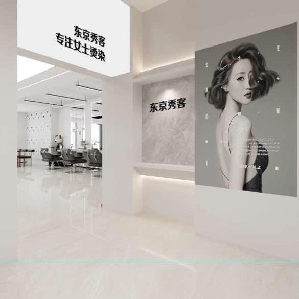 章丘专注女士发型设计.东京秀客造型