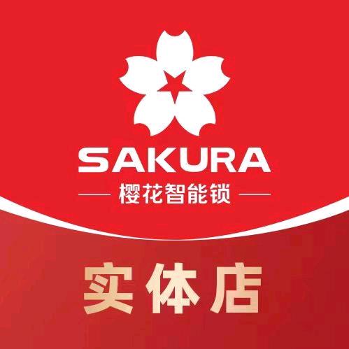 郑州东哥樱花智能锁